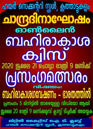 28012 SP 2021 021.jpeg