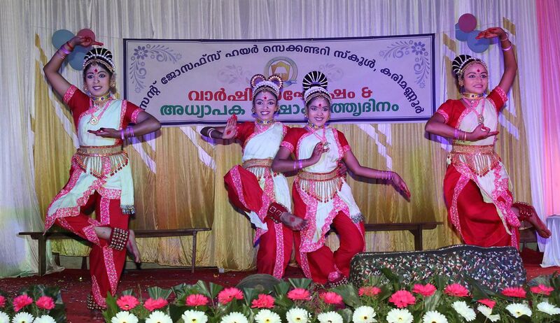 പ്രമാണം:29005 163.jpg