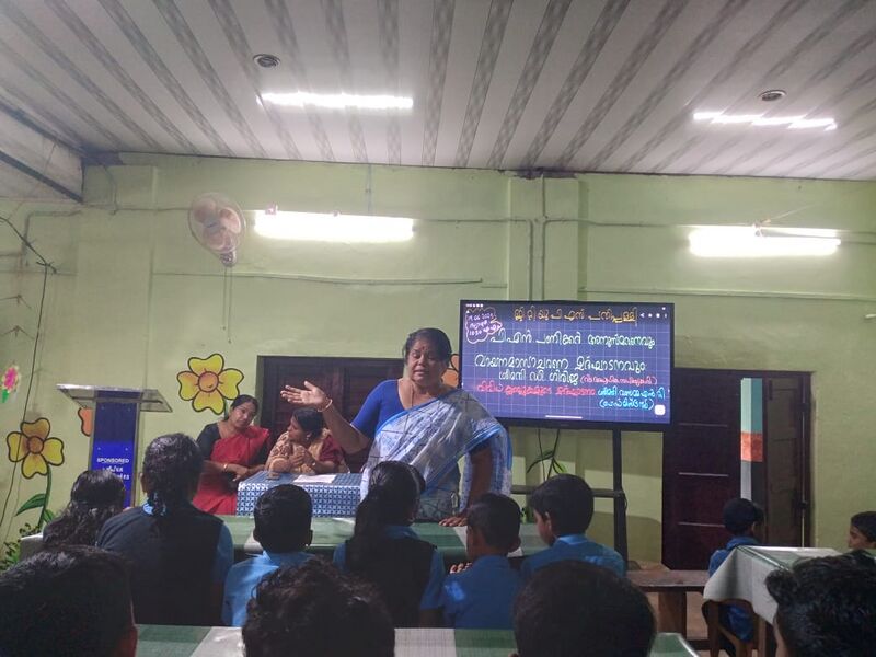 പ്രമാണം:29209 IDK Reading4.jpeg