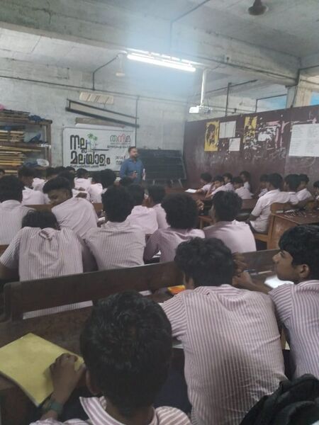 പ്രമാണം:32501 Thanima Nalla Malayalam.jpg