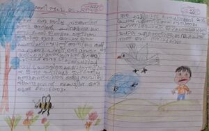 33434-KTM-KUNJ-AARADHYA ABY.jpg