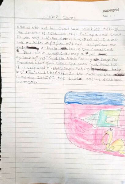 പ്രമാണം:35002-ALP-KUNJ-BIYA SIBI.jpg