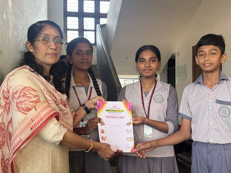 പ്രമാണം:35050 31.jpg