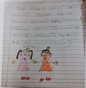 36407-ALP-KUNJU-ATHULYA S.jpeg