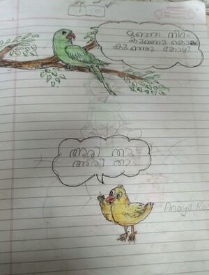 37235-PTA-KUNJ-ANAYA ROSE JAIMON 1B.jpeg