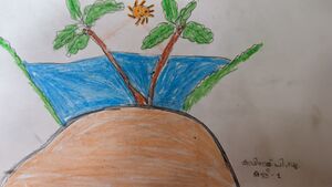 37327-PTA-KUNJ-Kashinadh P J.jpeg