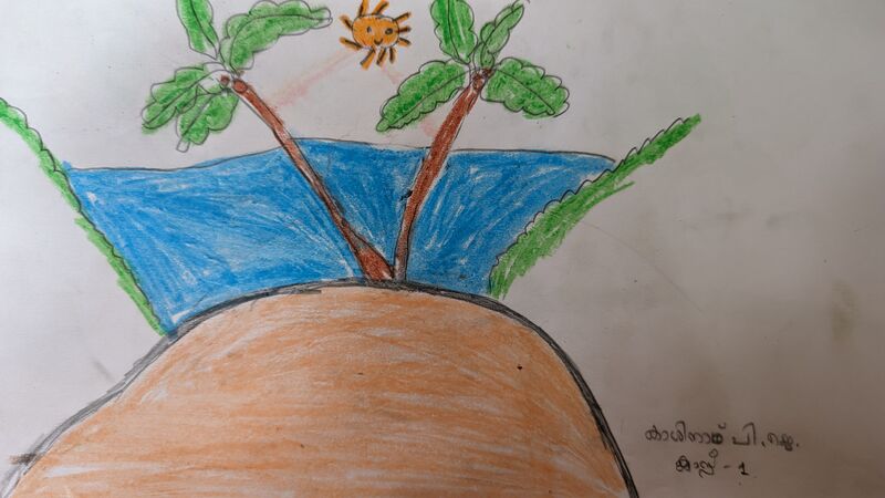 പ്രമാണം:37327-PTA-KUNJ-Kashinadh P J.jpeg