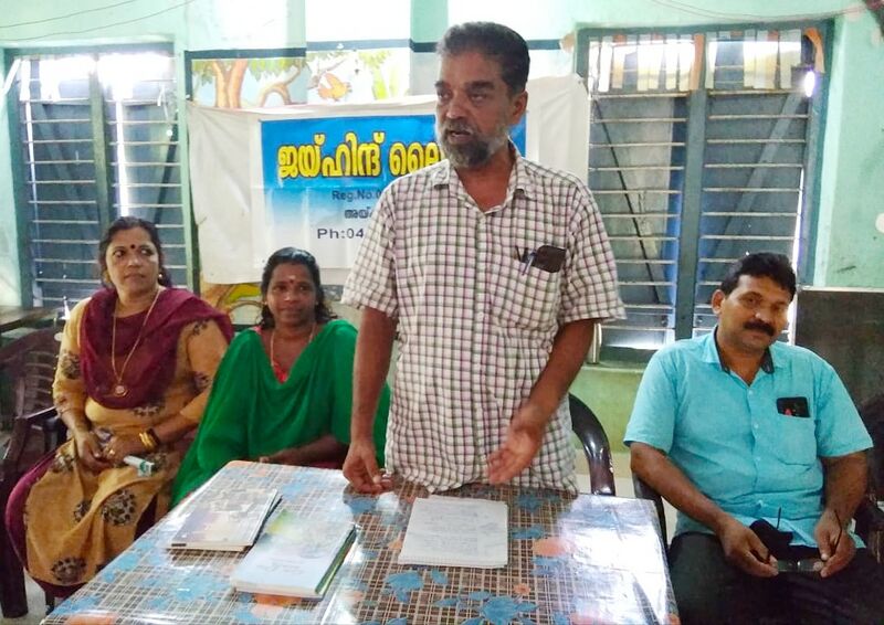 പ്രമാണം:38306 quiz 1.jpeg