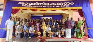 39049 kalolsavam 2024.jpg