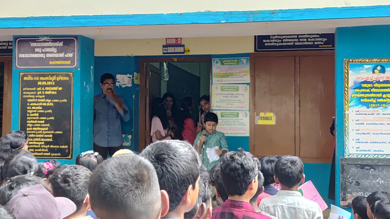 പ്രമാണം:42085 envior 6.jpg