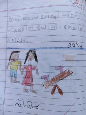 42323-TVM-KUNJ- NIVIN.jpg