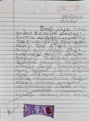 43245-TVM-KUNJ-SAI CHARAN.jpg