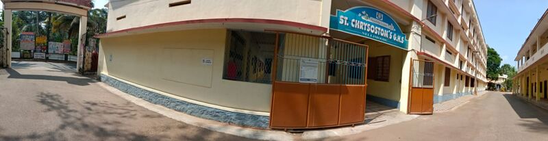 പ്രമാണം:44013 hv.jpg