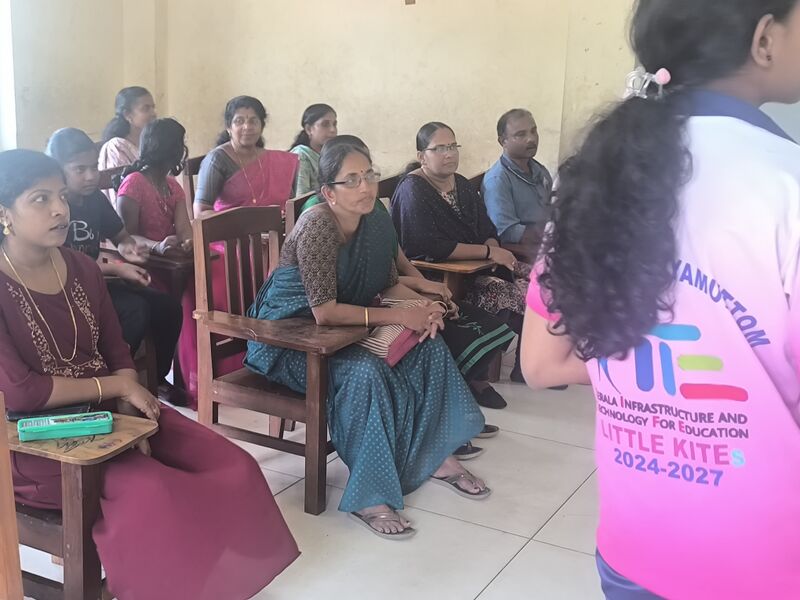 പ്രമാണം:44029 2621.jpg