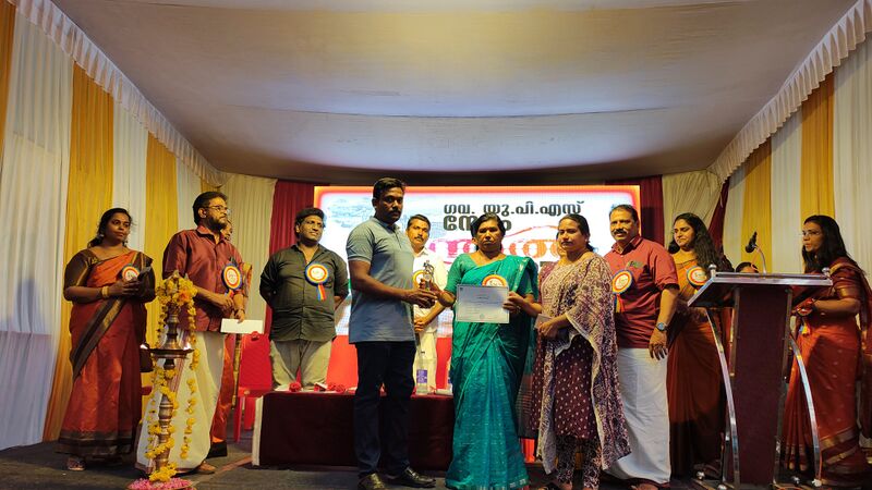 പ്രമാണം:44244 annual day2026 lss shivani.jpg