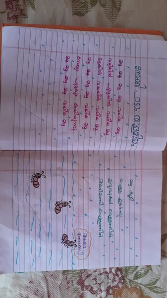 പ്രമാണം:44245 tvm kunj8.jpeg