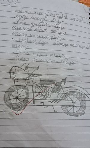 44313TVMKunjLIAM IMMANUEL.jpg