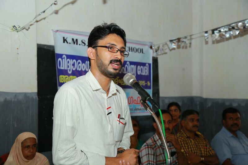 പ്രമാണം:48562 37.jpg