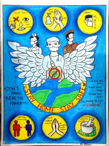 പ്രമാണം:ATHULKRISHNA P K.jpg