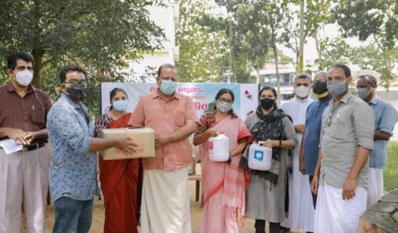 പ്രമാണം:BS21 TSR 2370 2.jpg