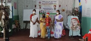 Cms aksharamrutham.jpg