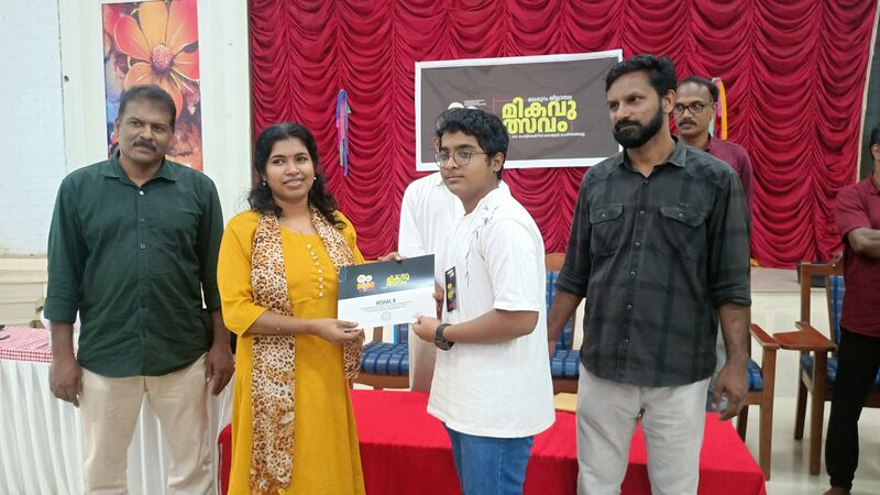 പ്രമാണം:Drcmlp-lk-mik 58.jpg