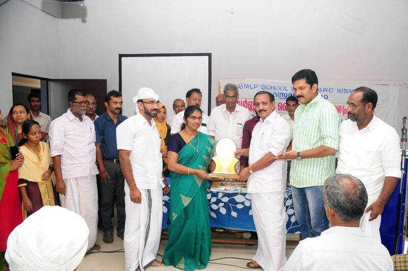 പ്രമാണം:HOME LIBRARY.JPEG.jpg