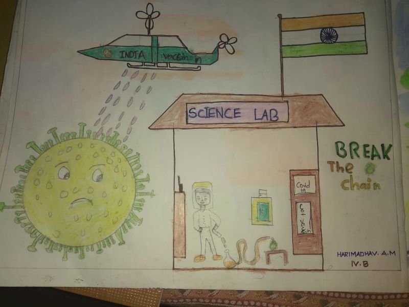 പ്രമാണം:Nerkazhcha 15 GLPS Chempoor.jpeg