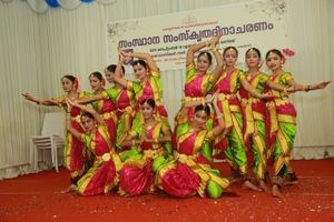 Sanskrit group dance2.jpg