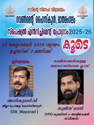 WhatsApp Image 2025-10-21 at 8.43.01 PM.jpg