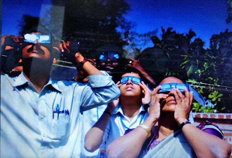 പ്രമാണം:സൂര്യ ഗ്രഹണം 3.jpg