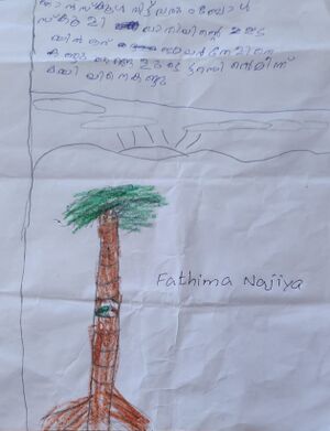 11024-KGD-KUNJ-FATHIMA NAJIYA.jpg