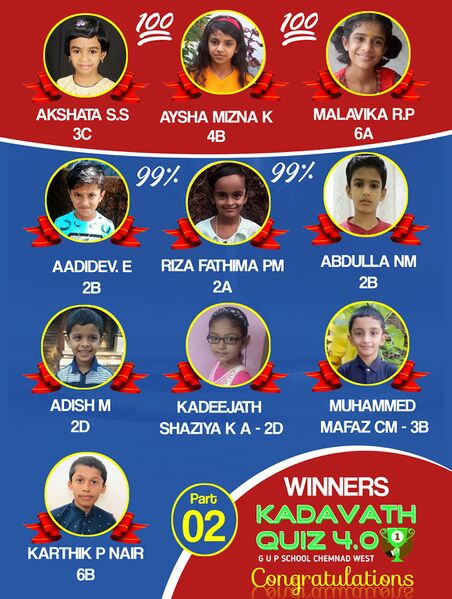 പ്രമാണം:11453 120.jpg