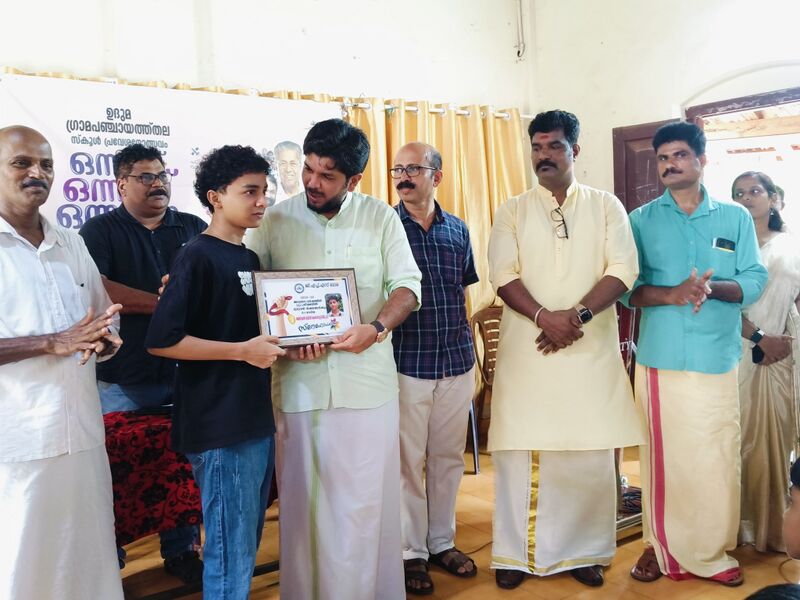 പ്രമാണം:12070 7.jpg