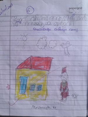 13748-KNR-KUNJ-NAVANEETH M.jpg