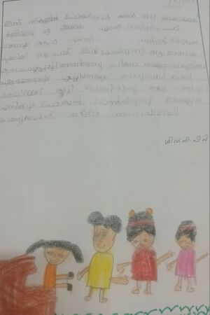 13917-KNR-KUNJ-SIVANI-1 E.jpg