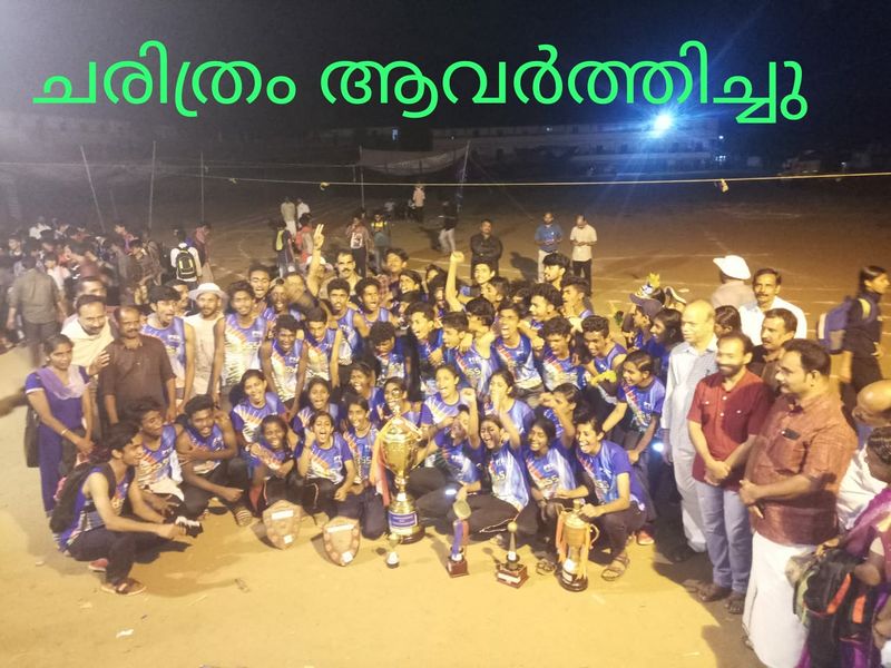 പ്രമാണം:15048spor.jpg