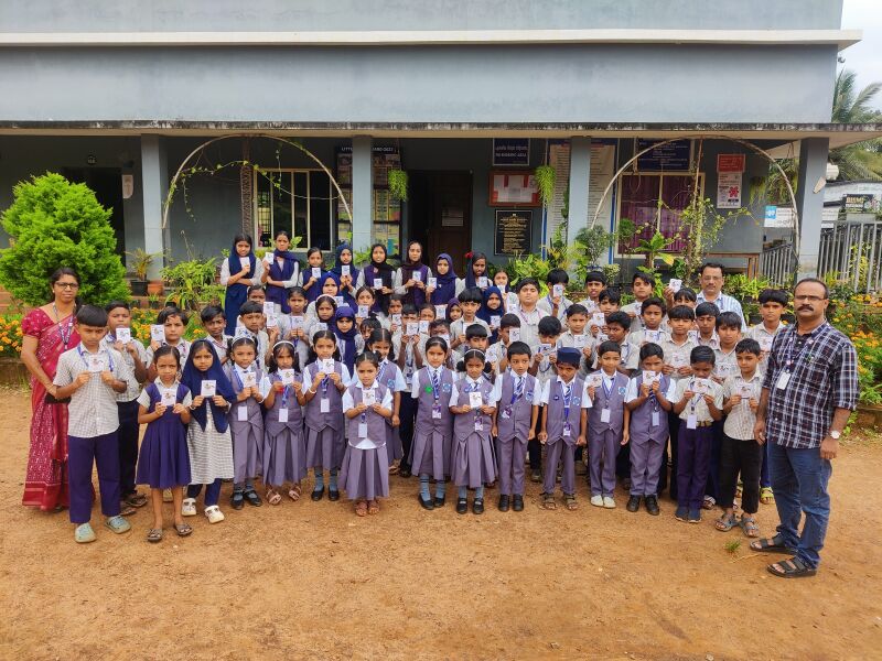 പ്രമാണം:15088 sanchayka inauguration 2025.jpg