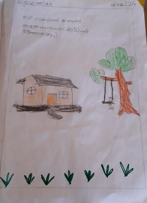 15212-WYD-KUNJ-SIYA FATHIMA 1B.jpeg