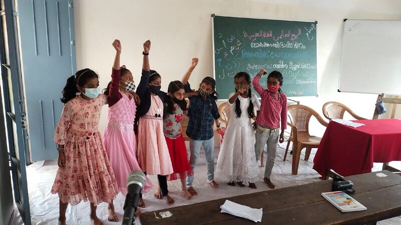 പ്രമാണം:15212 arabic day 4.jpeg