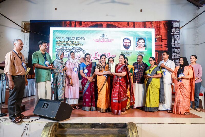 പ്രമാണം:16074 41.jpg