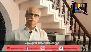 18431 preveshanolsavam 6.jpg