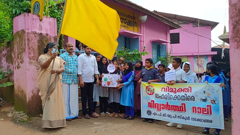 പ്രമാണം:18677 SEP3.jpg