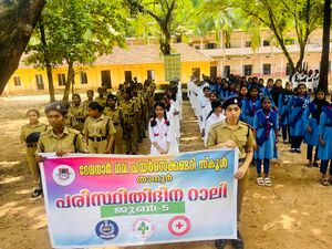 19026-paristhithi dinam6.jpeg