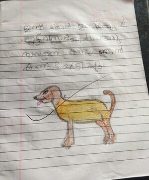 19211-MLP-KUNJ-MUHAMMED THAHASEEN.jpg