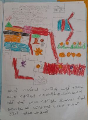 19678-MLP-KUNJ-MUHAMMED BADUSHA.jpg