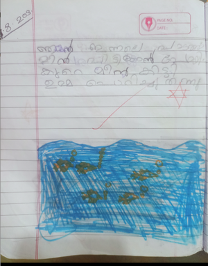 19831-MLP-KUNJ-Sinan A.png