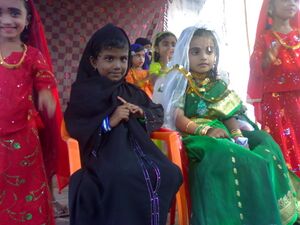 19833 agosham 206.jpg