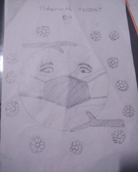 പ്രമാണം:19866 nerkkazhcha MUHAMMED YASEEN 5A.jpg