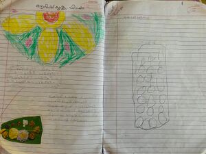 20213-PKD-KUNJ-Adhish Krishna.jpg